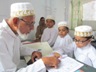 Sanawi Imtehaan